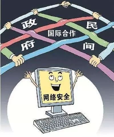 掌握守護網(wǎng)絡安全的密鑰——國家網(wǎng)絡安全宣傳周透視與互聯(lián)網(wǎng)安全服務