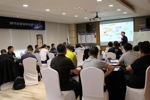 運籌城市業(yè)務策略，決勝數(shù)字安全業(yè)務——互聯(lián)網(wǎng)安全公司特訓計劃解析