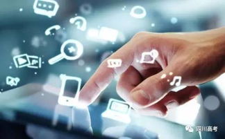 厲害了！管理類這十個小專業(yè)，孩子畢業(yè)不愁就業(yè)，尤其互聯(lián)網(wǎng)安全服務(wù)成新寵